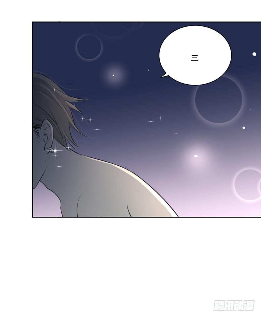 联谊713