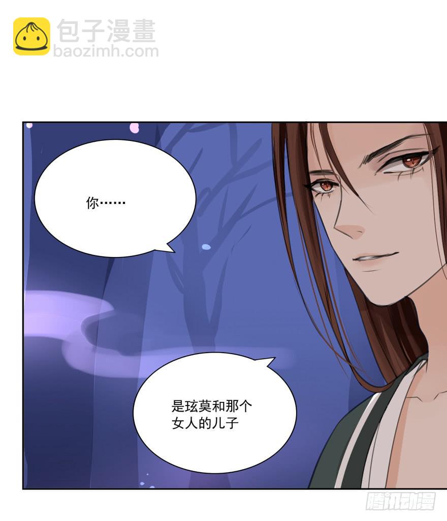 引27