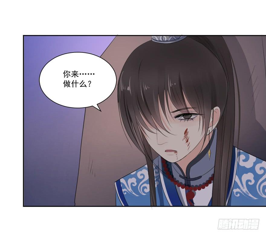 妖精的感恩18