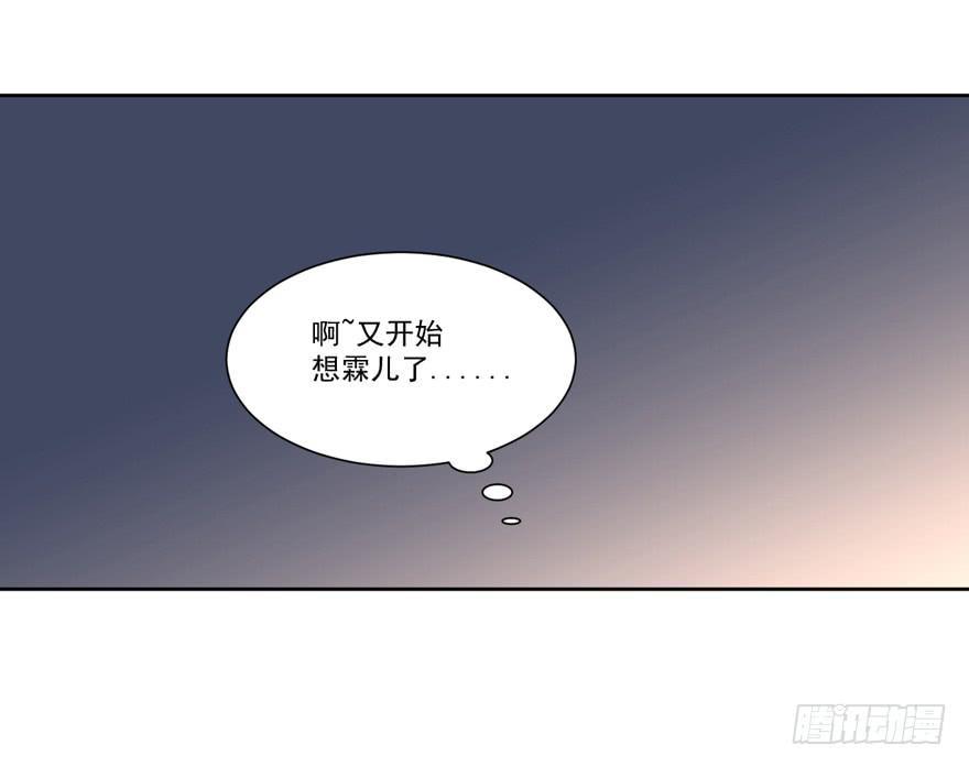 联谊842