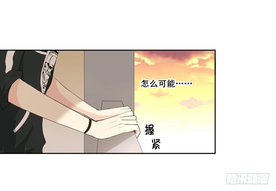 为你痴狂234