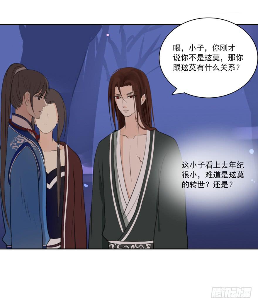 引18