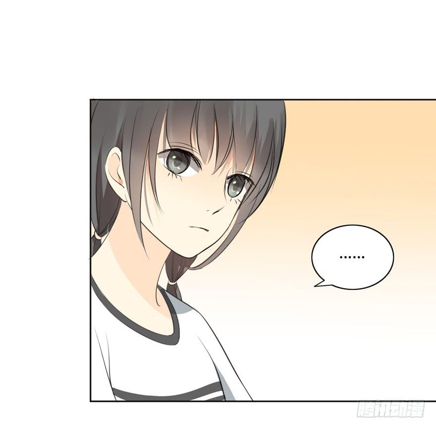 无情的你17
