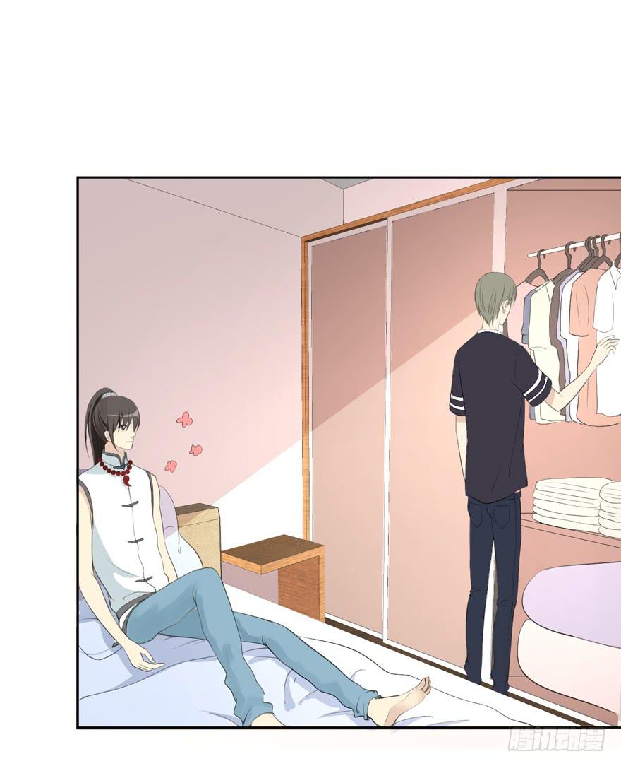 无情的你23