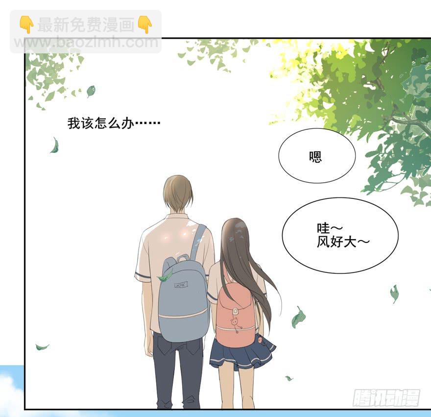 命中的缘515