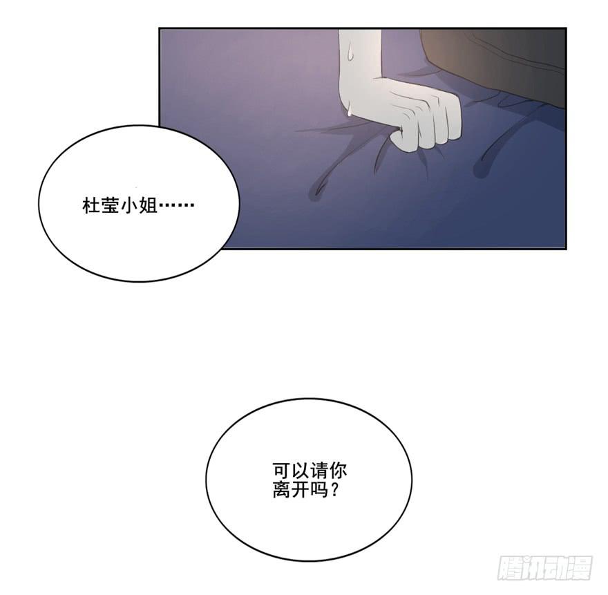 联谊619
