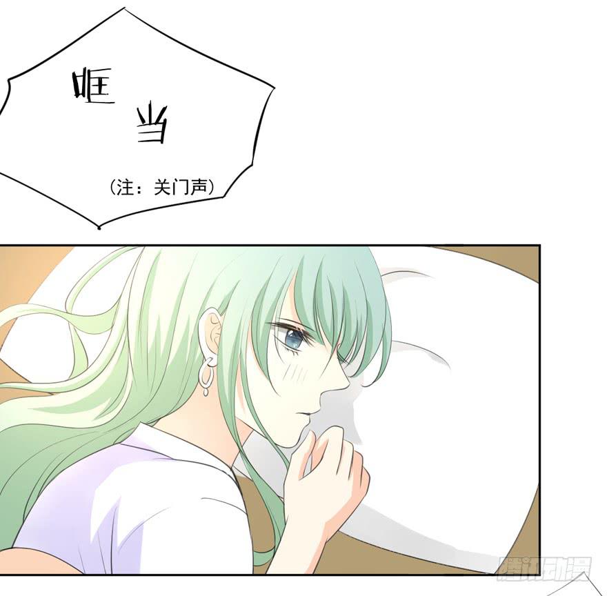 为你痴狂1082