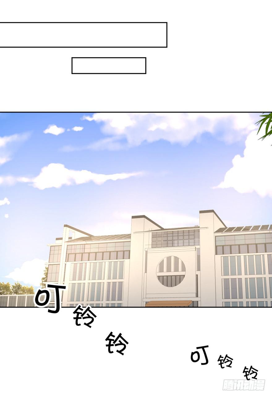 为你痴狂1143