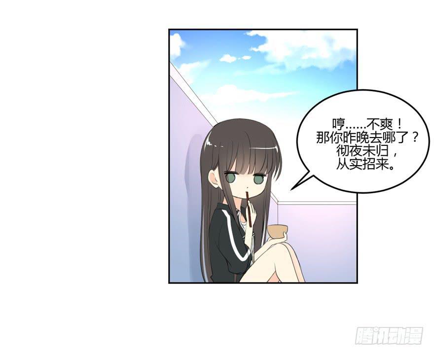 为你痴狂1122