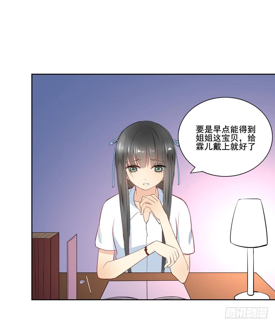 联谊45