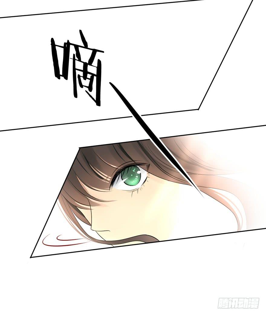 哥哥、告白、车祸83