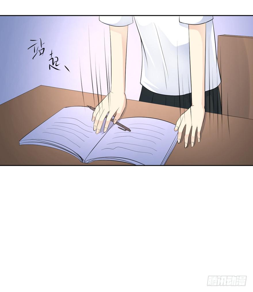 为你痴狂1542