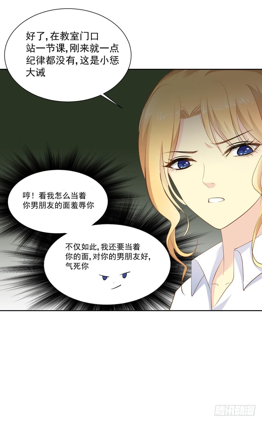 为你痴狂1724