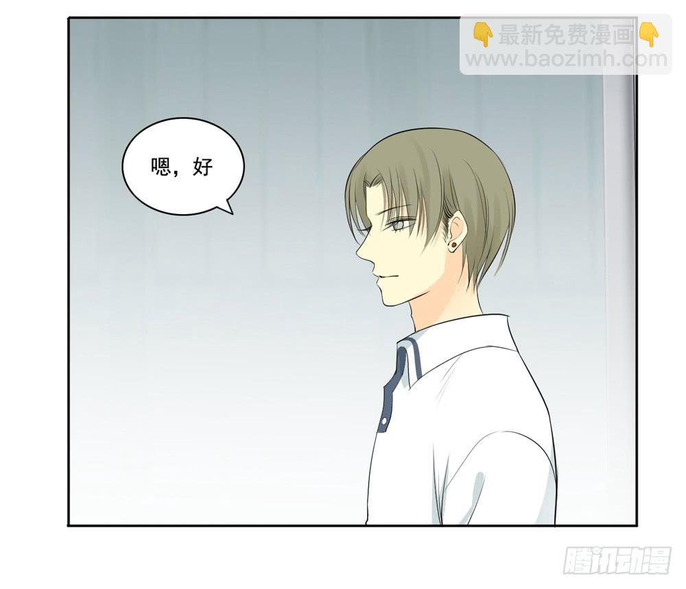 活该31