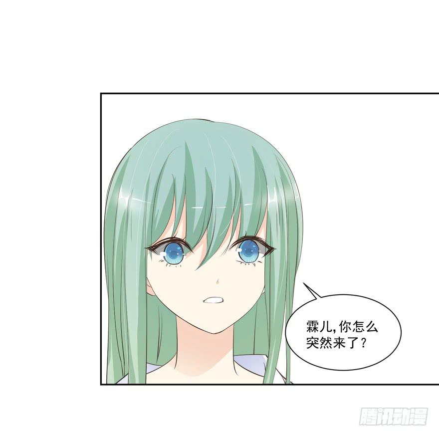 为你痴狂1546