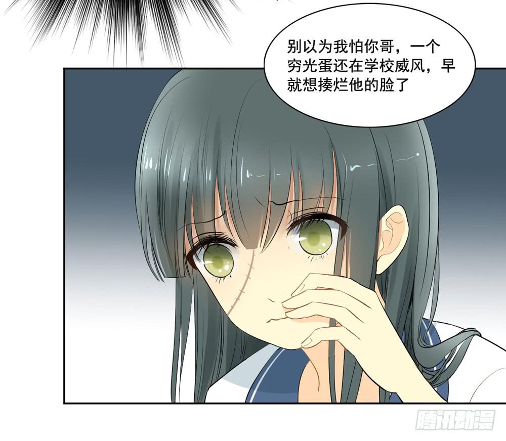 活该15