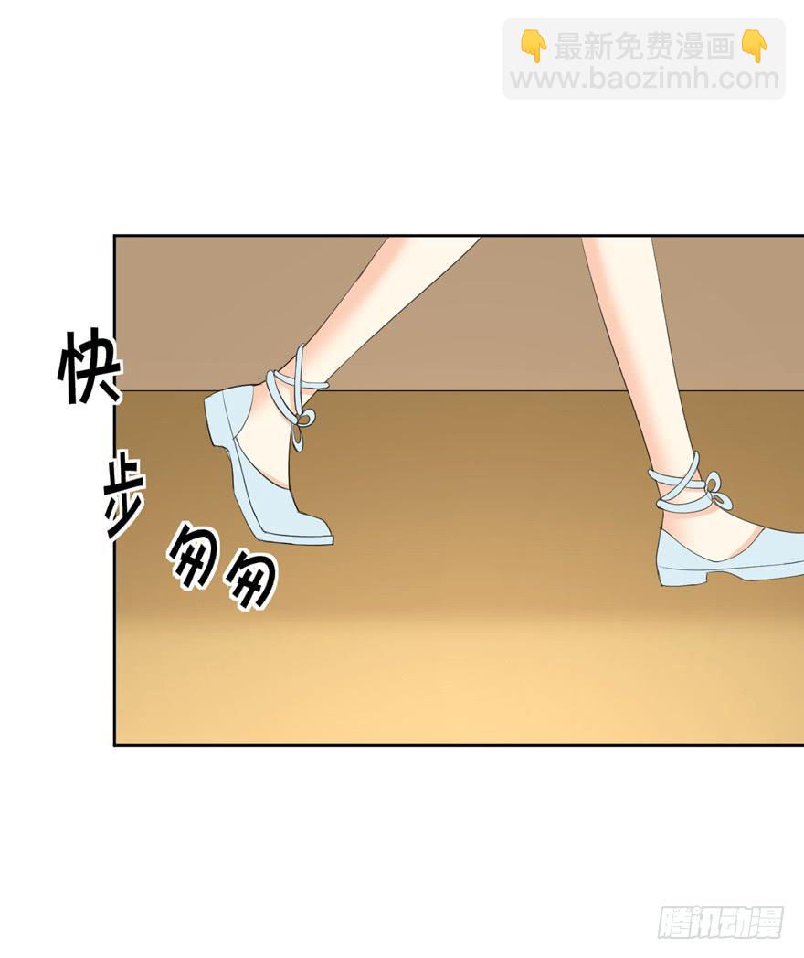 为你痴狂136