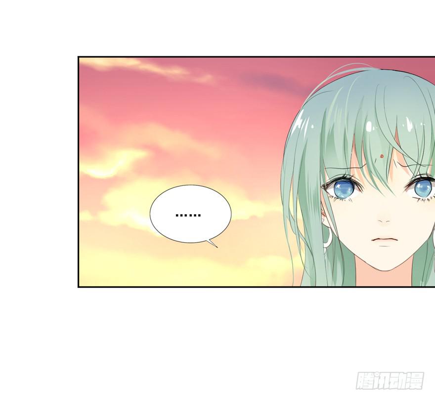 为你痴狂215