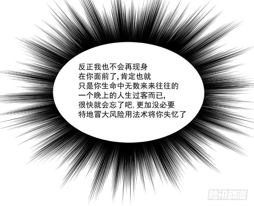 联谊825