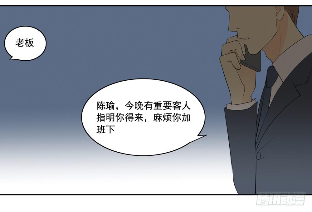 交往57