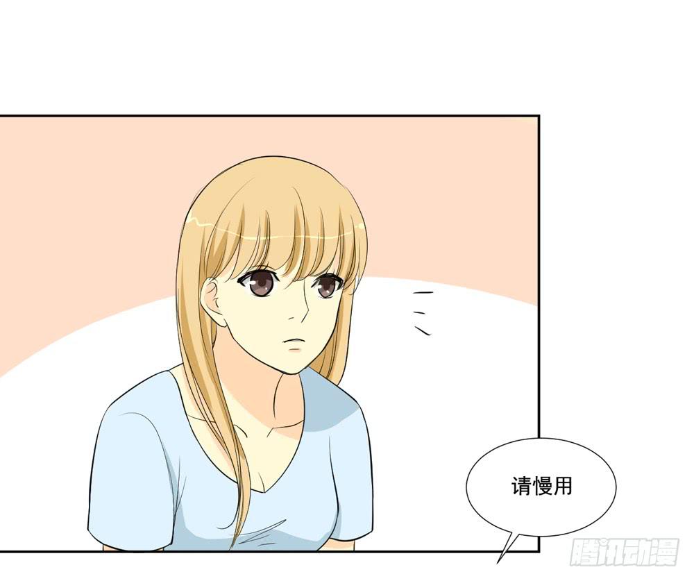 花花世界上篇18