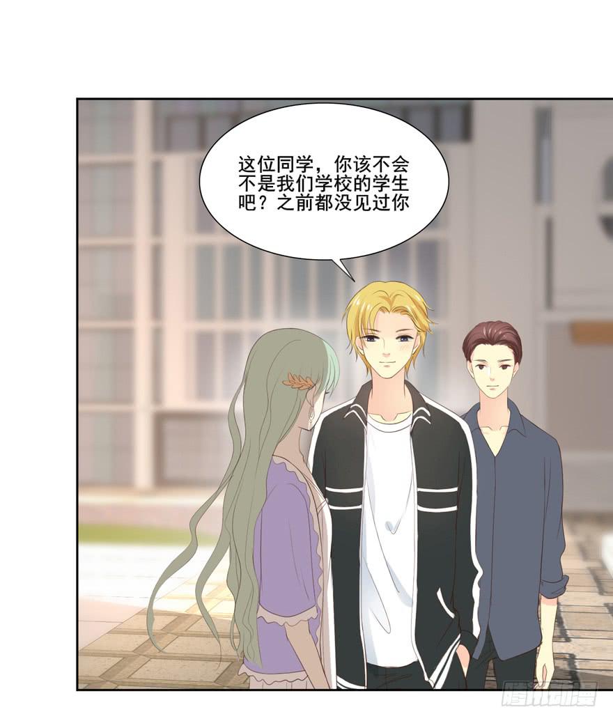 为你痴狂210