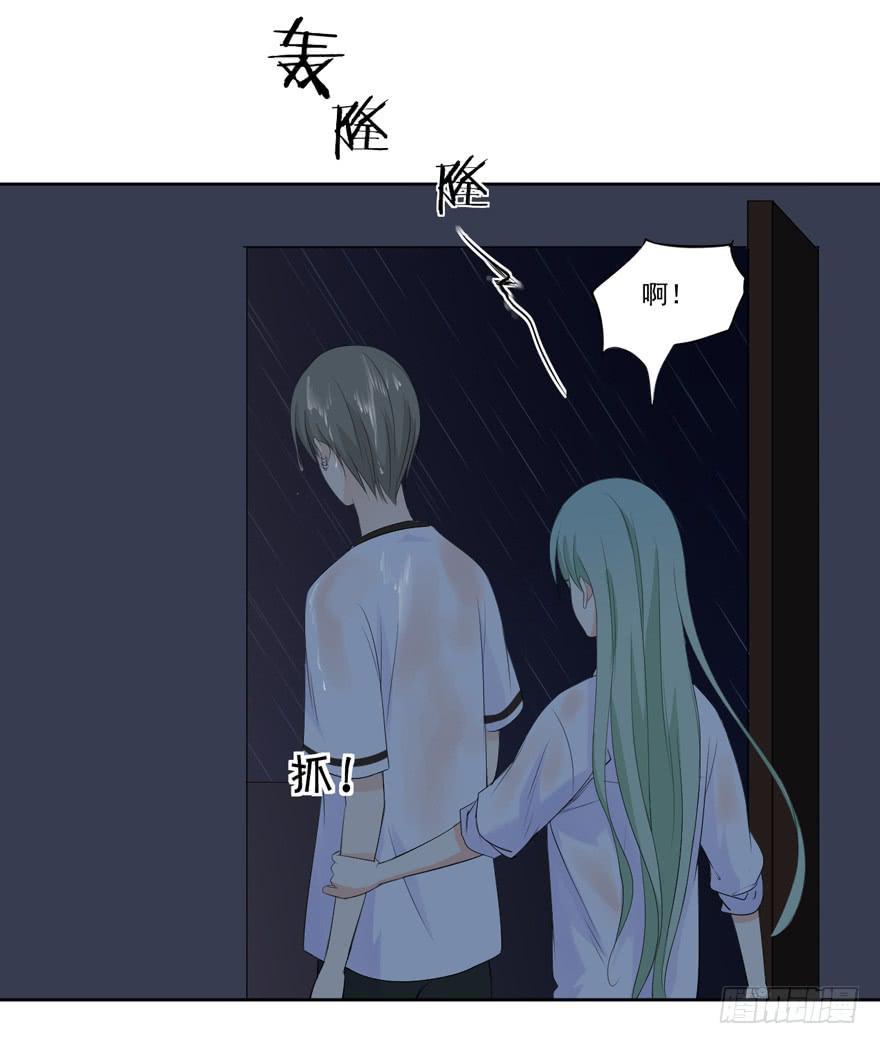 为你痴狂101