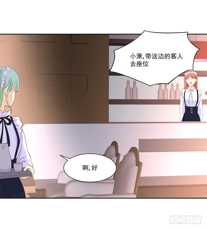 为你痴狂833