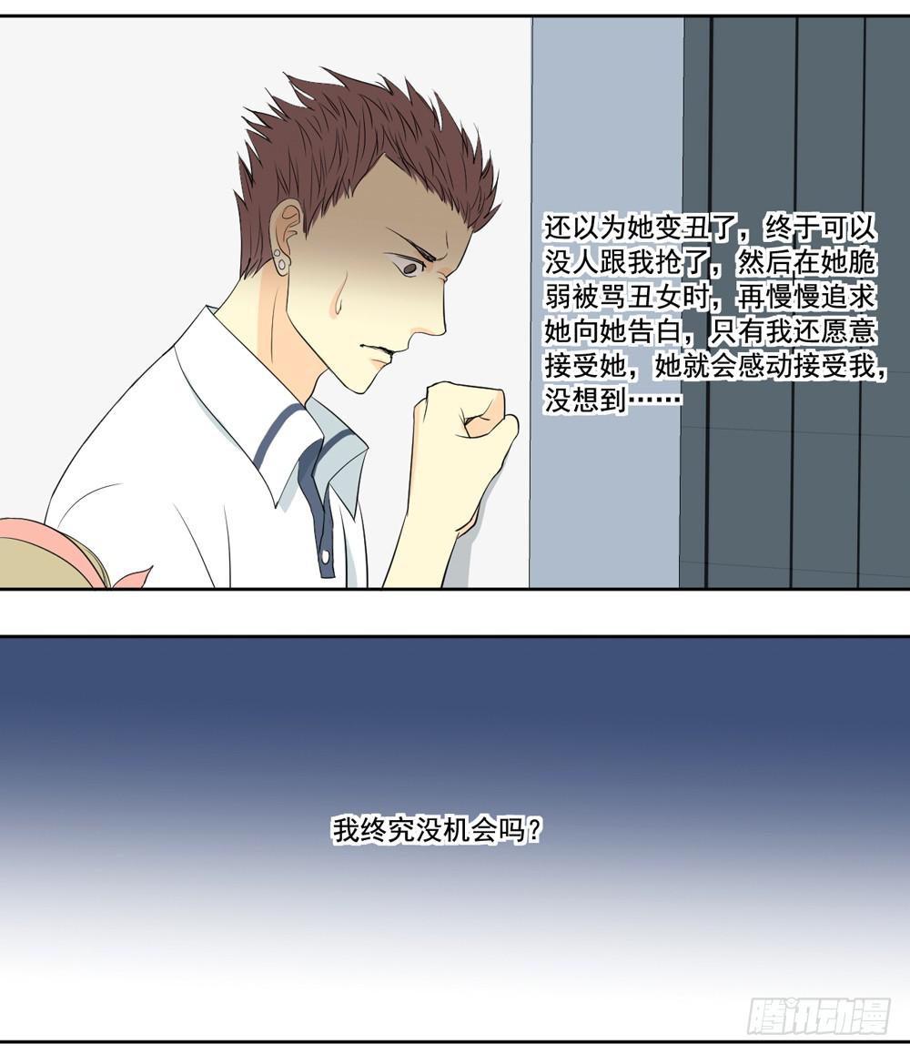交往35