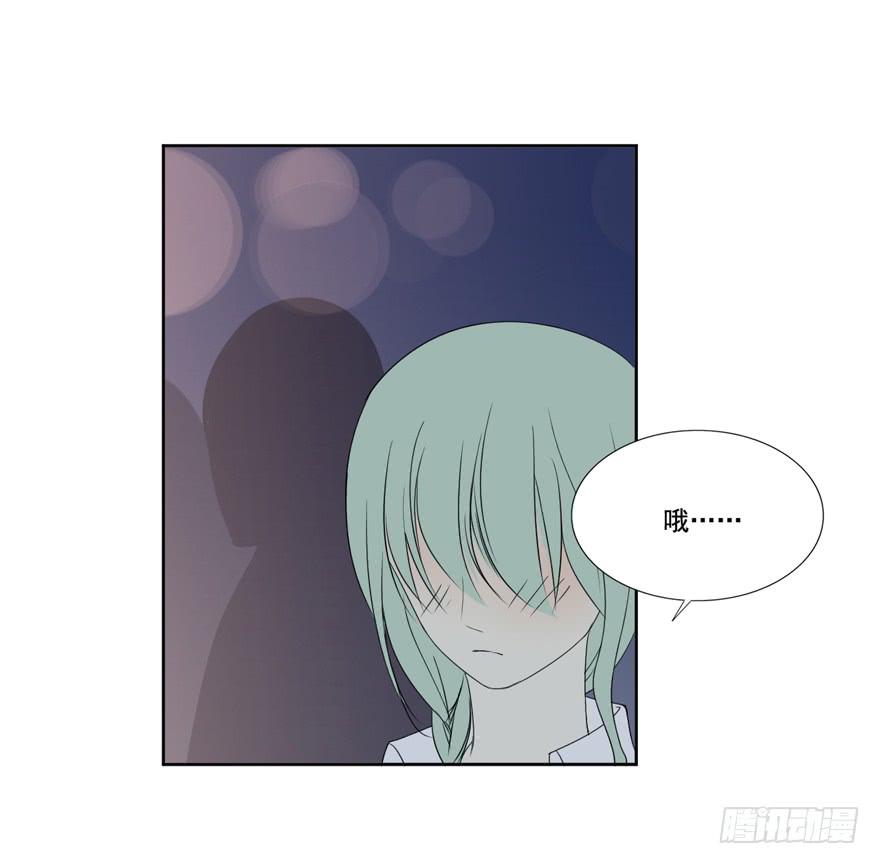为你痴狂524