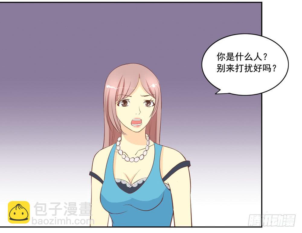 花花世界上篇55