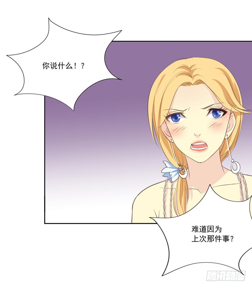 辞职30