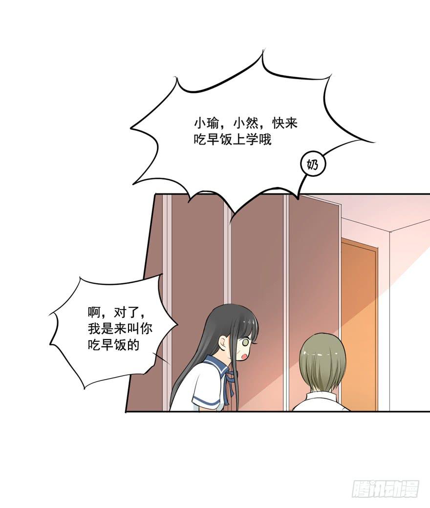 归11