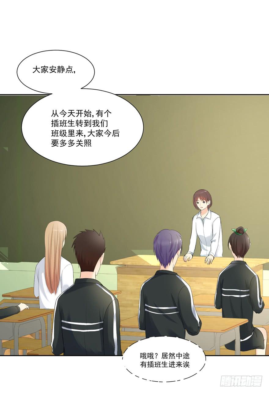 为你痴狂1619