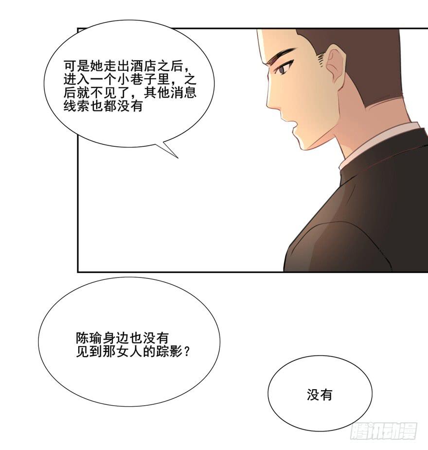 命中的缘520
