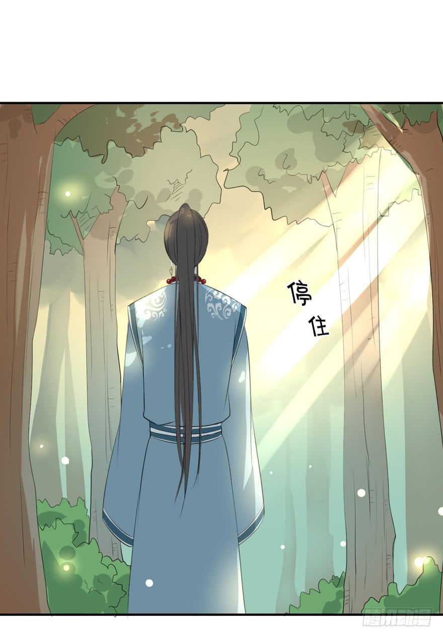 霖儿与翎16