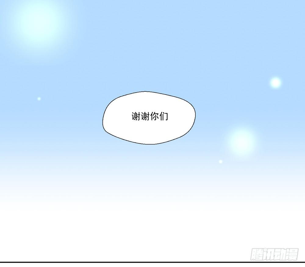 没钱、朋友37