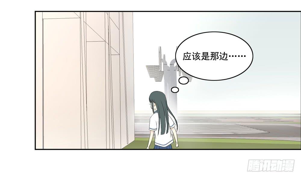 交往4