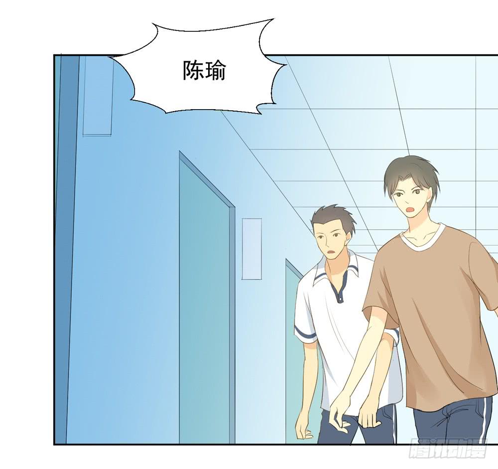 没钱、朋友32