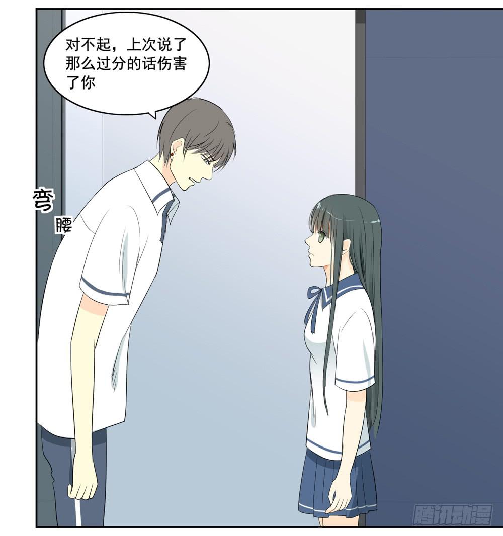 交往26