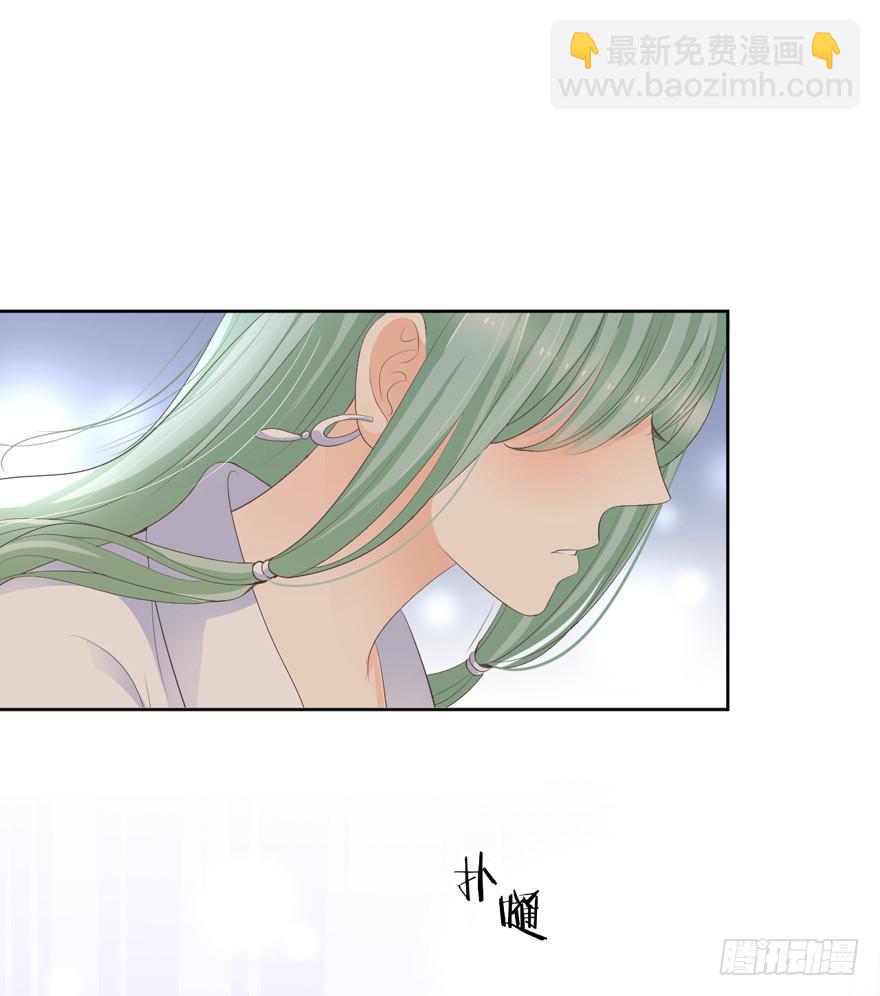 为你痴狂1322