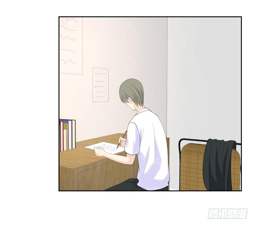 为你痴狂1081