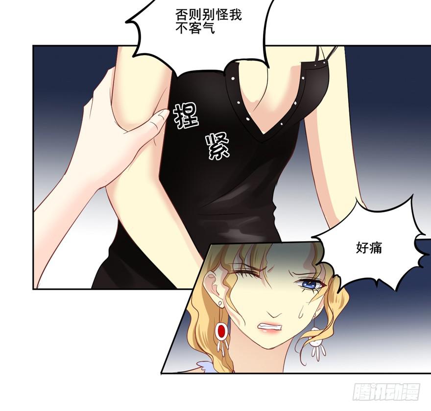 联谊432