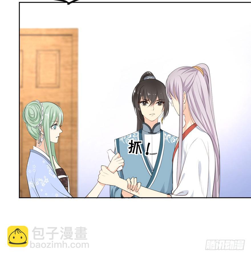 命中的缘732