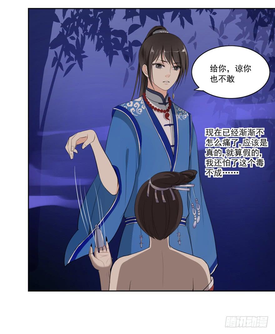 引6