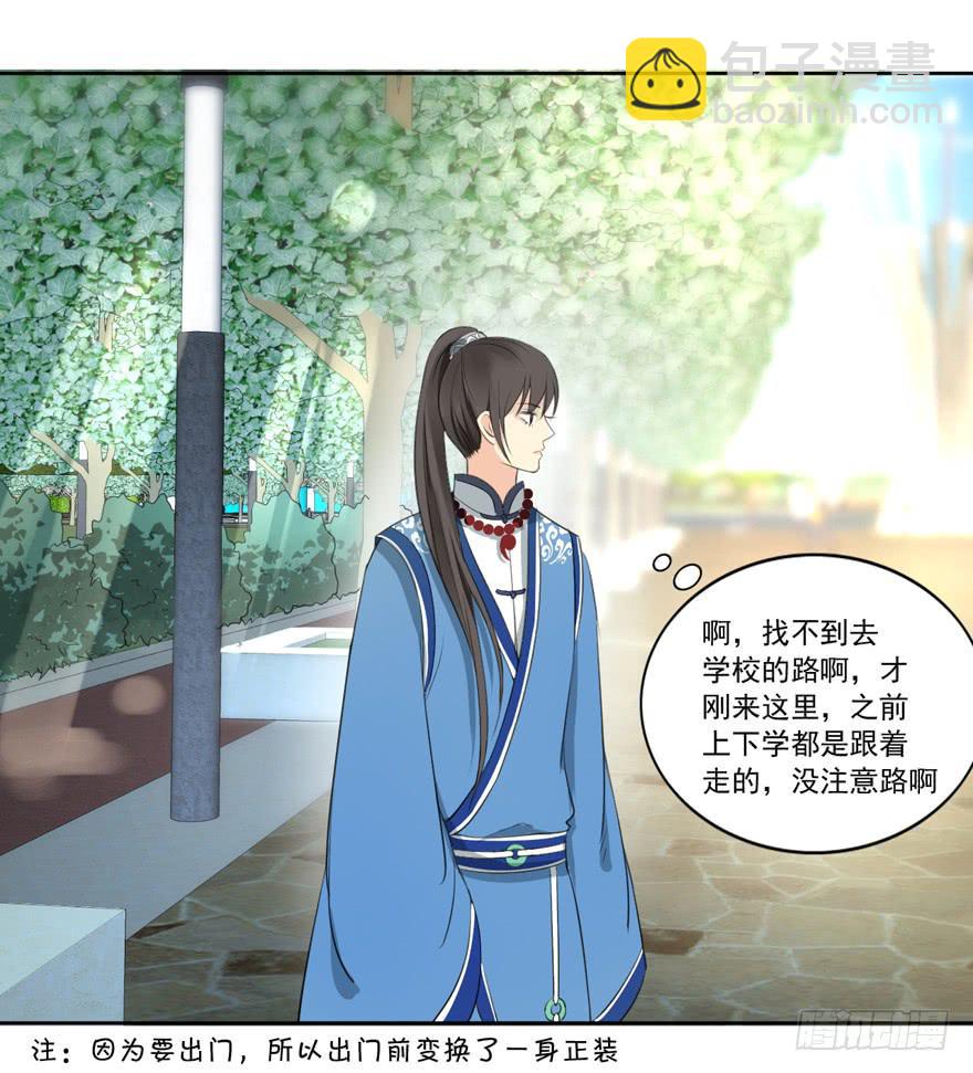 无情的你38