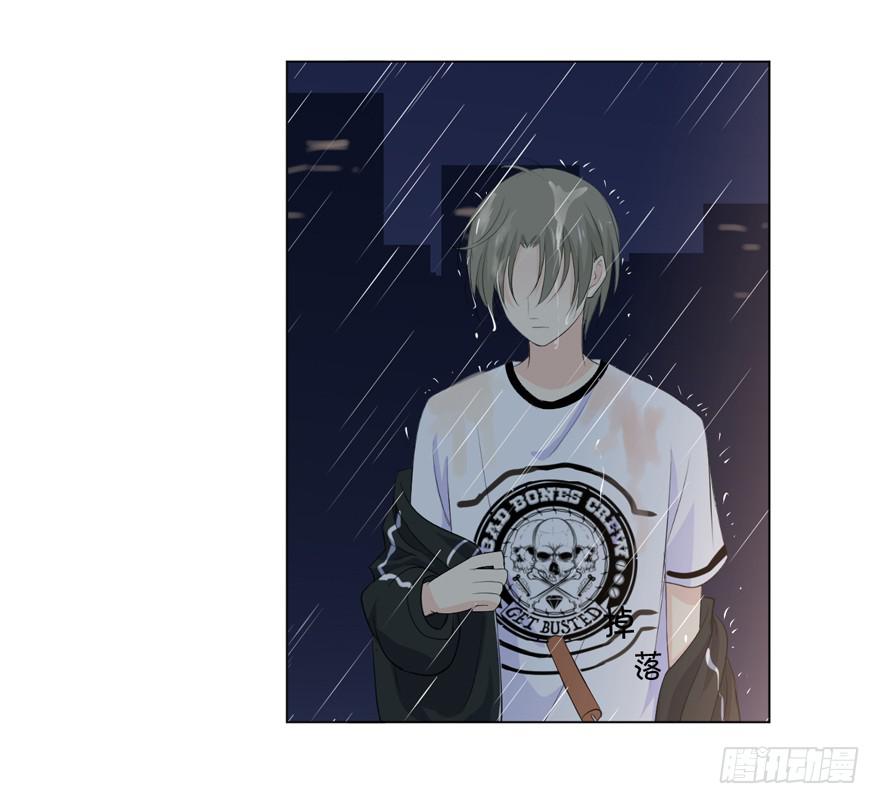 为你痴狂917