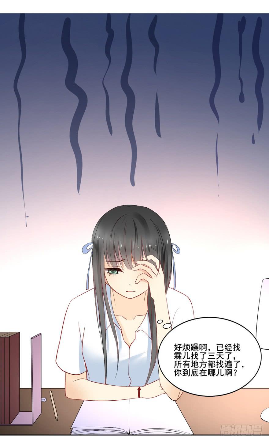 联谊44