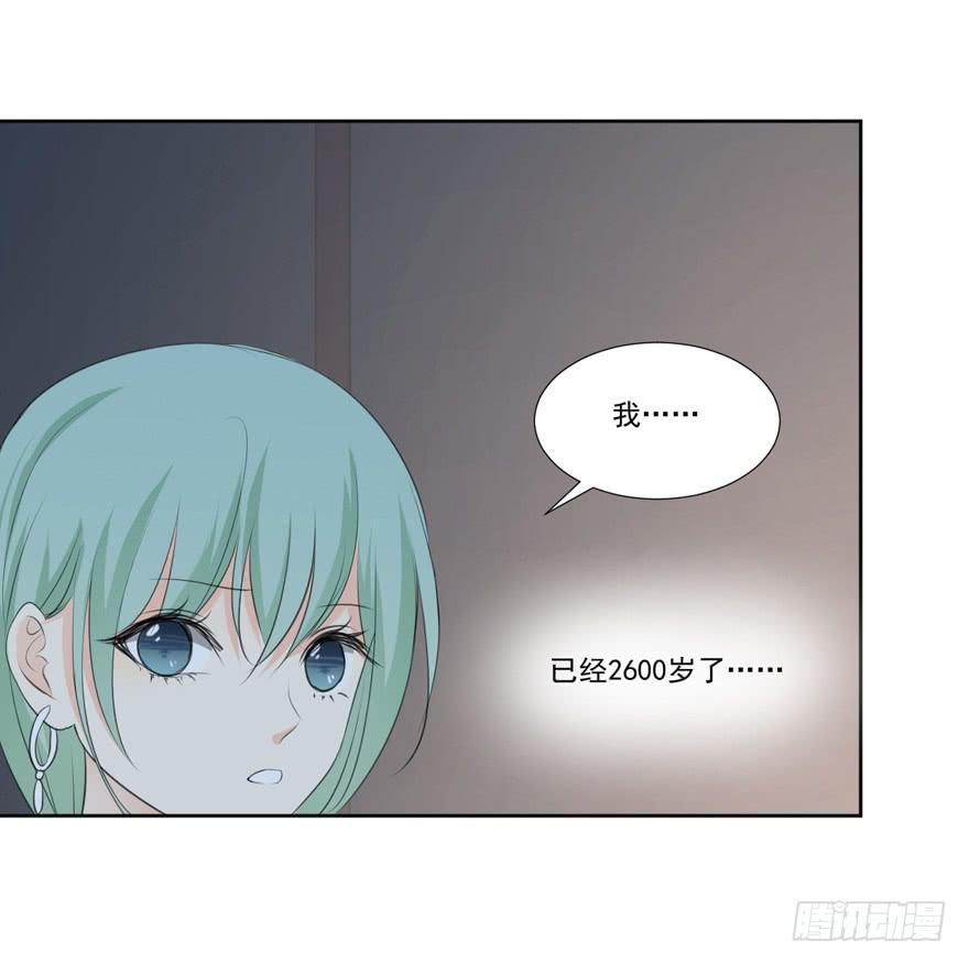 为你痴狂795
