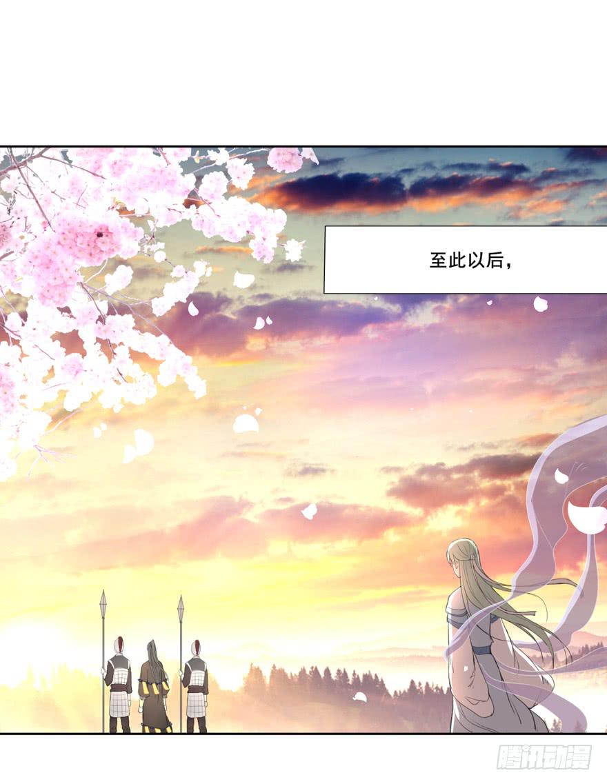 联谊813